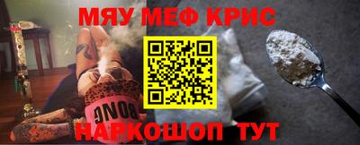 а пвп мука Бузулук