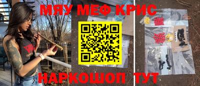 не бодяженный Бугуруслан