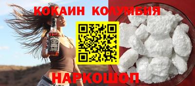 не бодяженный Бугуруслан
