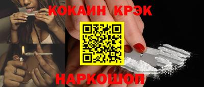 не бодяженный Бугуруслан