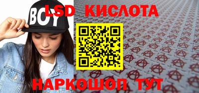 не бодяженный Бугуруслан