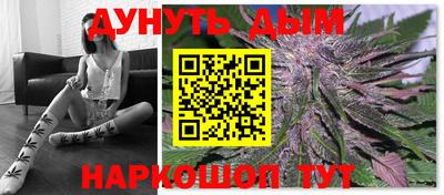 эйфоретик Будённовск