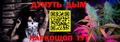 не бодяженный Бугуруслан