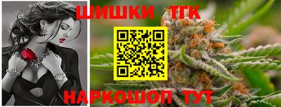 эйфоретик Будённовск