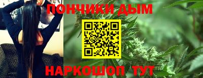 не бодяженный Бугуруслан