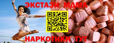 не бодяженный Бугуруслан