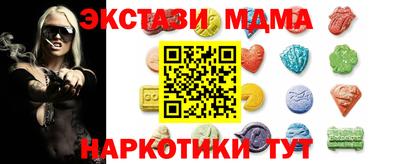 не бодяженный Бугуруслан