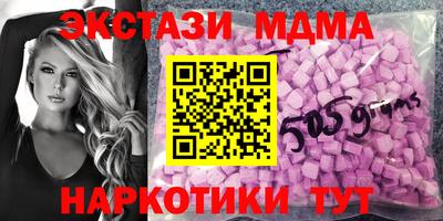 не бодяженный Бугуруслан