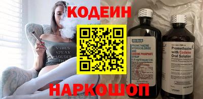 каннабис Тверь