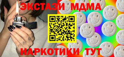 не бодяженный Бугуруслан