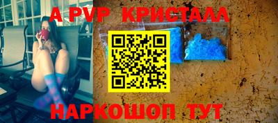 не бодяженный Бугуруслан