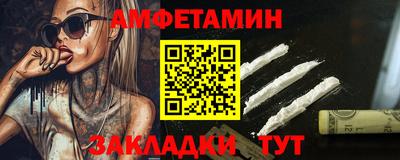 не бодяженный Бугуруслан