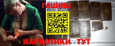 не бодяженный Бугуруслан