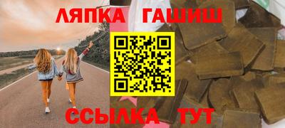 а пвп мука Бузулук