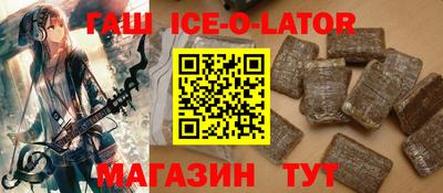 а пвп мука Бузулук