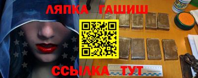 не бодяженный Бугуруслан