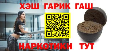 а пвп мука Бузулук