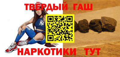 а пвп мука Бузулук