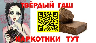 эйфоретик Будённовск