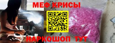 а пвп мука Бузулук